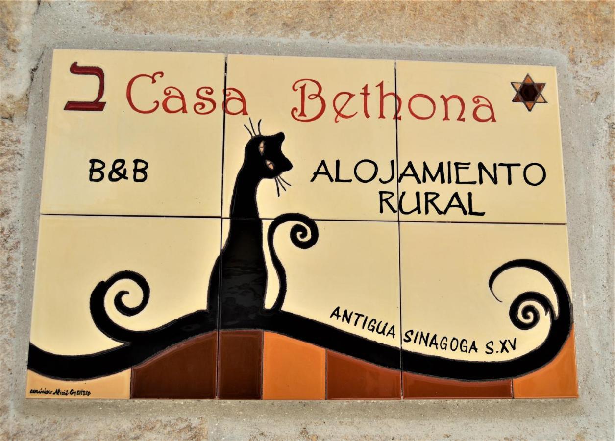 Casa Bethona Jerte Exterior foto